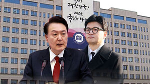 윤 대통령-한동훈 비대위원장 오찬&hellip;서천 이후 6일만