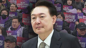 '이태원 특별법' 내일 국무회의 상정&hellip;거부권 행사 가닥