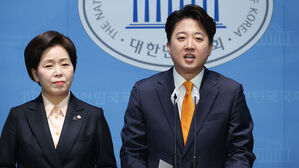 개혁신당 "저가 고속철 도입…서울∼부산 3만 원대로"