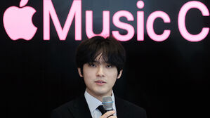 명동 애플 매장에 피아니스트 임윤찬&hellip;애플뮤직 클래시컬 론칭 간담회