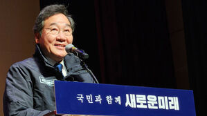 이낙연 "민주당, 대통령 '방탄 사돈지간'&hellip;적대적 공생"