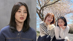 [SBS Star] JIHYO Says She Specifically Asked CHUNG HA for Kim Sejeong's Number to Become Friends