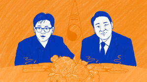 스프 이브닝브리핑