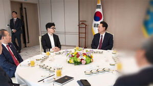 윤-한 회동서 '민감 쟁점' 언급 피해&hellip;각자 해법 마련?