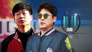 [단독] 후원업체 뒷돈 혐의&hellip;KIA 감독&middot;전 단장 구속영장