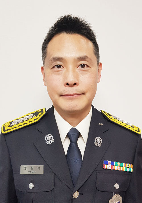 용인소방서 양원석 소방장 (사진=경기도소방재난본부 제공, 연합뉴스)