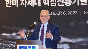 미 재계, 한국 플랫폼 독과점 규제에 "우려"&hellip;"경쟁 짓밟고 무역 합의 위반"