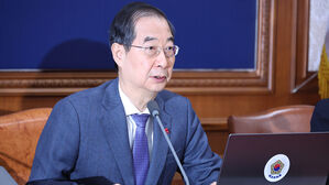 한 총리, 문경 화재에 "고립 대원 구조&middot;화재 진압 최선" 지시