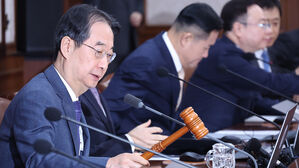 정부, 국무회의서 이태원참사특별법 재의요구권 의결