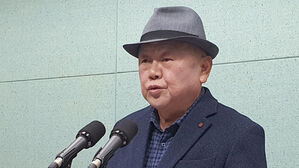 '쥴리 의혹' 제기 안해욱 씨 구속영장&hellip;"재범 위험"