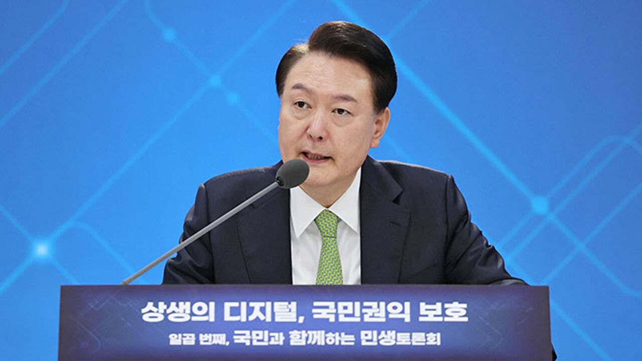 경기 성남시 판교제2테크노밸리기업지원허브에서 열린 '국민과 함께 하는 민생토론회-일곱 번째, 상생의 디지털, 국민 권익 보호'에서 발언하고 있는 윤석열 대통령 (사진=연합뉴스)