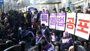 이태원 유가족 반발&hellip;정부 청사 진입 시도하기도