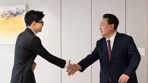 국민의힘, '윤-한 회동' 비판에 "정쟁병에서 벗어나길"