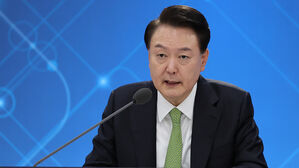 윤 대통령, '이태원특별법'에 거부권 행사