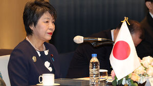 정부, 일본 외무상 독도 영유권 주장에 강력 항의