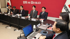 국민의힘 "입시 &middot; 채용 &middot; 국적 &middot; 병역 비리로 가족 처벌 시 공천 원천 배제"