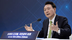 윤 대통령, 경북 문경 화재 진압 중 고립 소방관 긴급 구조 지시