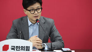 한동훈, 수원서 '철도 지하화' 공약 발표&hellip;반도체 현장 간담회도