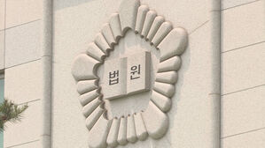 "미성년자 음주" 신고에&hellip;경찰한테도 떡하니 '가짜 민증'