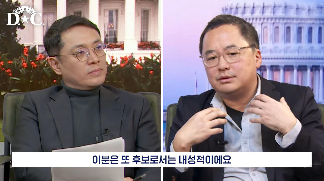 스프 여기는 DC