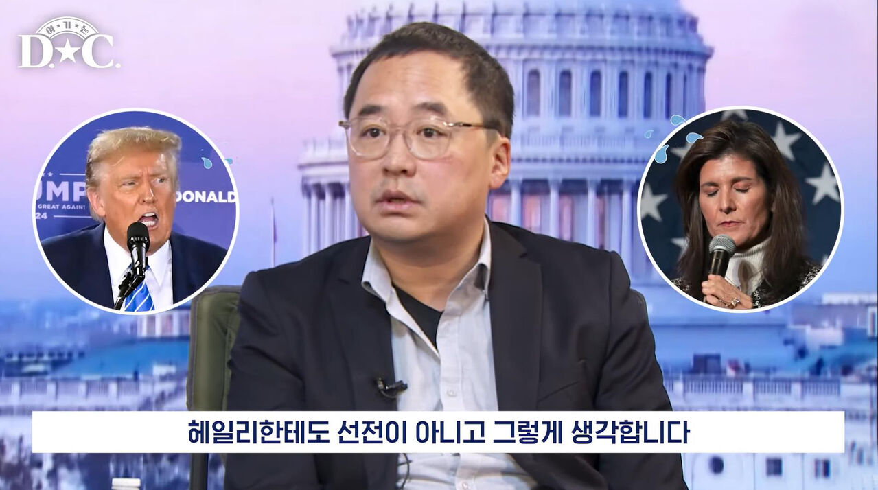 스프 여기는 DC