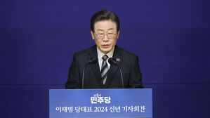 이재명 "윤석열 대통령, 정적 죽이기 올인&hellip;총선 승리로 위기 극복"