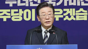 이재명 신년 기자회견…"죽임의 정치 끝내야"