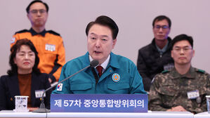윤 대통령 "북한 정권, 비이성적 집단&hellip;총선 개입 위한 도발 예상"