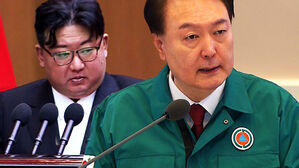 [영상] 윤 대통령의 강력 경고 "북한, 총선 개입 위해 도발할 듯&hellip;물불 안 가리는 비이성적 집단"