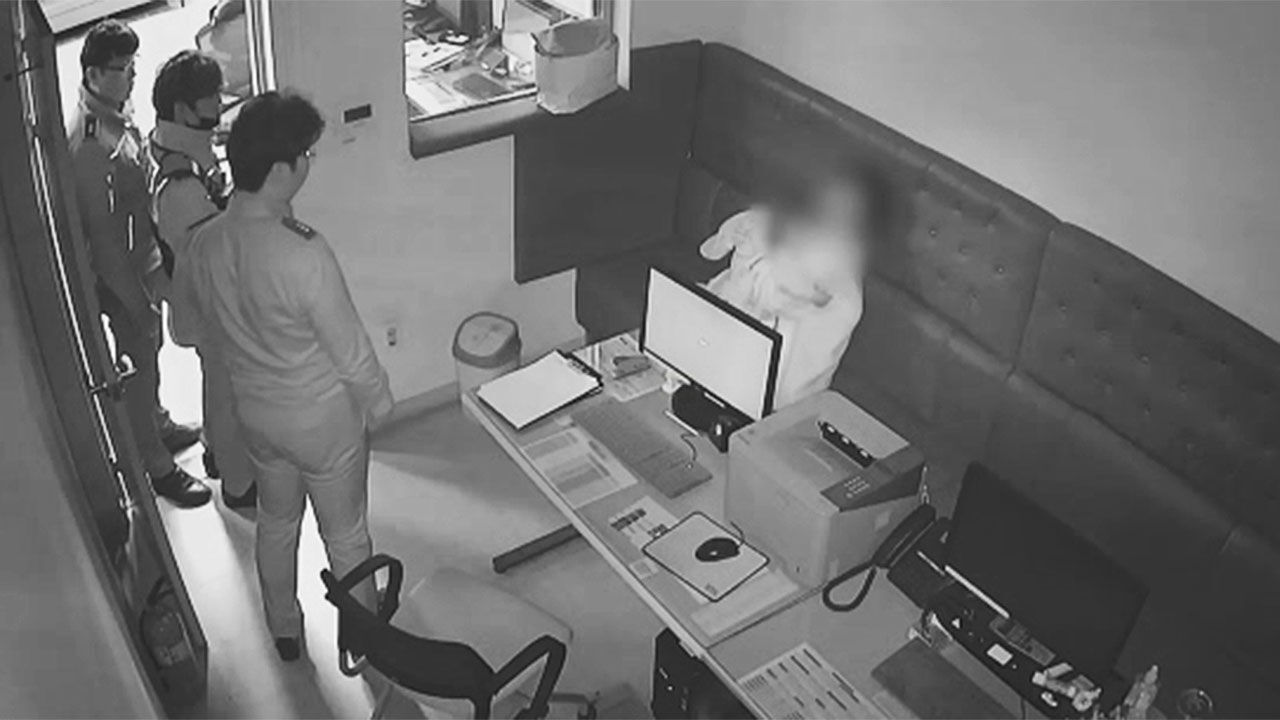 한파 속 내복 입고 맨발로 나타난 아이, 부모 찾아준 경찰