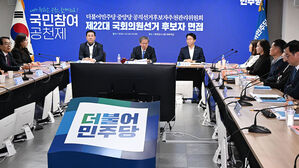 민주, 총선 후보 면접 시작&hellip;이재명 "최선 다해 답변"