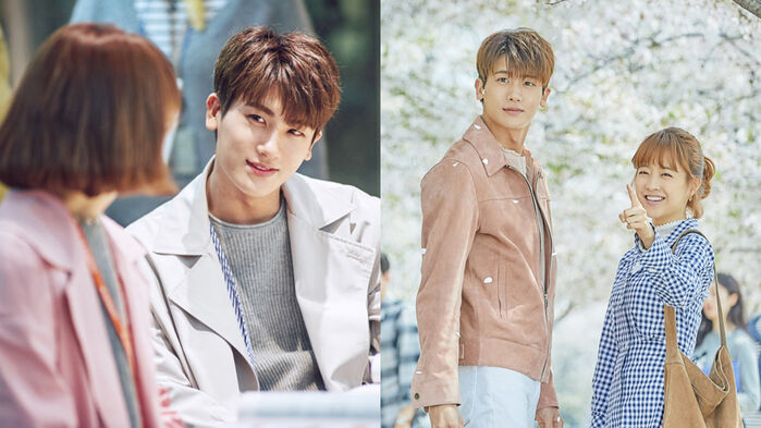 Park Hyung Sik Says His Romantic Eyes Made Some Wonder If He Had Feelings for Park Bo Young