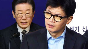 [영상] "정치 테러는 특정 집단의 욕망" 이재명 주장에&hellip;한동훈 "배현진에 대한 테러는 민주당 욕망인가?"