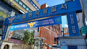 미성년자 등 집단 성매매 알선한 40대 검찰 송치
