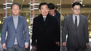 여야 '중처법 유예' 평행선&hellip;내일 본회의 처리 난망
