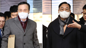 곽정기 전 총경 "휴가철도 오는데 5천만 원 어떻게 되나"