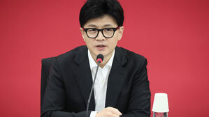 한동훈, 일정 취소하고 '소방관 순직' 문경 화재 현장 방문