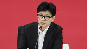 국민의힘, 민주당 선거제 당원투표 추진에 "이재명 '공약 파기' 무마용"