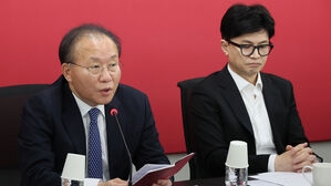 국민의힘 "이재명, 6&middot;25 전쟁에 수정주의 주장으로 역사 왜곡"