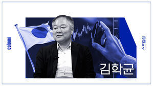 스프칼럼 김학균