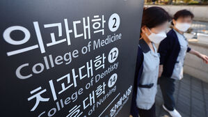의대 증원에 "소아과 '오픈런' 안해도" vs "의술 질 저하"