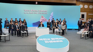 [12뉴스] 오늘의 주요뉴스