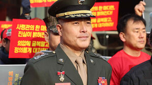 해병대 전 수사단장 "지금이라도 명예로운 선택하길"