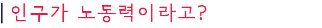 SDF다이어리