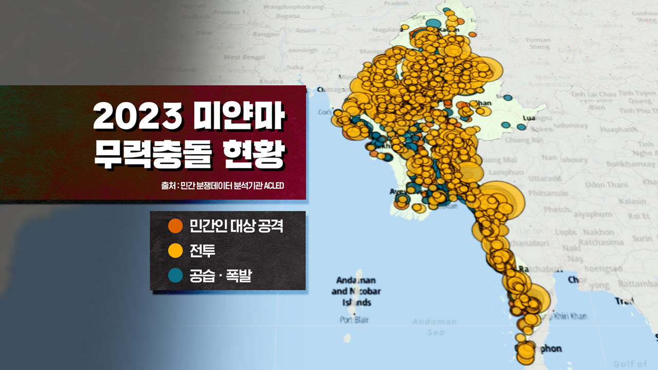스프 딥빽