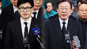 [영상] 일정 취소하고 '소방관 순직' 문경 달려간 한동훈&middot;이재명&hellip;"소방관들도 안전한 나라 되도록"