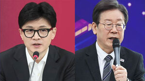 한동훈 "국회의원 세비 줄이자"…이재명 "도심 철도 지하화"