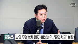 [정치쇼] 이기인 "이재명, 병립형 회귀 꼼수"&hellip;이동학 "책임은 지도부가 져야"