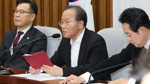 윤재옥 "야당, 양대노총 지지 얻고자 800만 근로자 위기 빠뜨려"