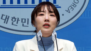 양소영 민주당 대학생위원장 탈당&hellip;"당내 이견 묵살 &middot; 억압"